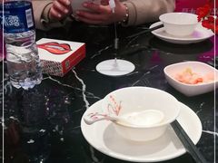-椒行天下干锅牛蛙·(万宝店)