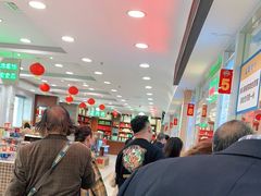 -芦庄子桂顺斋(和平路总店)