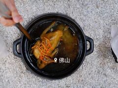 -宏八酒楼(西樵山景区店)