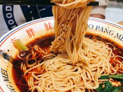 -高胖妹面庄(黄河道店)