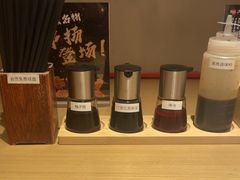-寸屋拉面(凯德晶萃店)