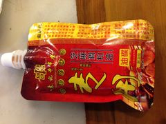 IMG_2958-袁记串串香(新南门店)