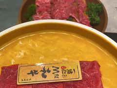 -一绪に寿喜烧(荟聚店)