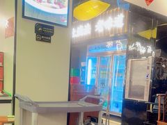 -蜀香格格•剁椒鱼头(龙西店)