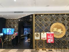 -正斗·港式粤菜(SKLP店)