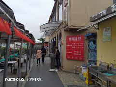 门面-大锅强·蒸海鲜青岛菜(吾悦广场店)