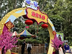 -广州长隆国际大马戏