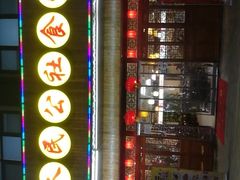 -人民公社食堂