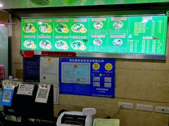 -柳洲仔螺蛳粉(河东中山路店)