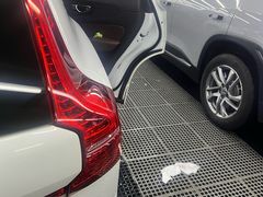 -洗车  Car Wash