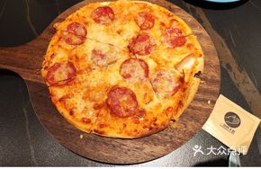 Salami Flatbread