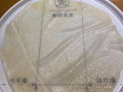 -春饼先生·北京烤鸭(甘井子万达店)