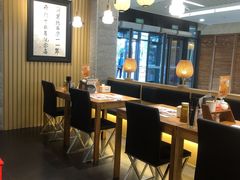 大堂-雷门拉面·现熬骨汤(凯德来福士店)