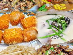 -翠茗农庄土菜馆(天目湖店)