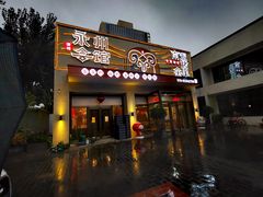 -潇湘·永州会馆(百子湾店)