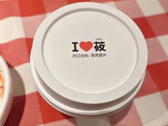 -西贝(满都海公园店)