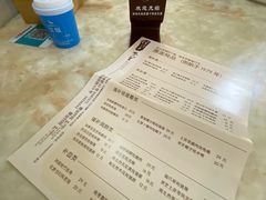 -信行丰炖品皇店(光孝路店)
