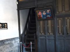-常家庄园