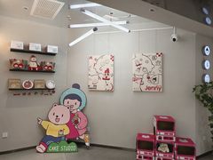 -静宜和她的朋友(星海广场店)