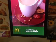 -麦当劳(西单明珠店)
