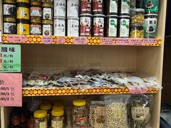 -红日饭店(裕隆三路店)