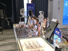 -三目眼镜·蔡司视觉合作店(青浦宝龙店)