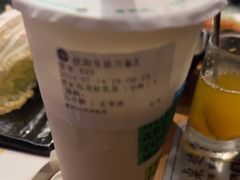 -湊湊火锅·茶憩(皇姑万象汇店)