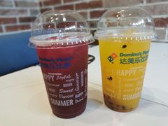 -达美乐比萨(留仙大道店)