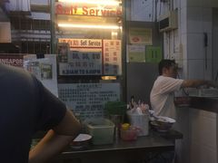 -大华猪肉粿条面