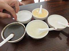 -杨记杏仁茶(椰园店)