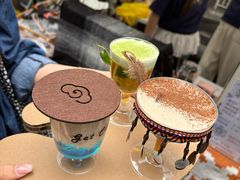 -289艺术PARK