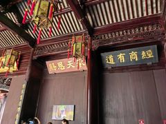 -胡雪岩故居