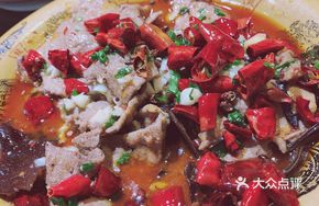 Fragrant Liver Slices