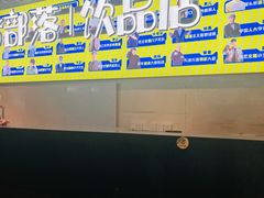 -喜剧部落脱口秀(三里屯店)