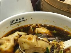 -熙盛源(滨湖万达店)