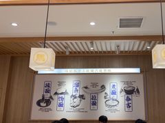 -马记永·兰州牛肉面(3019君尚店)