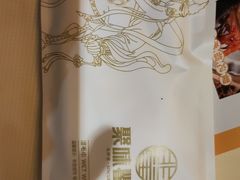 -聚味瞿记·龙虾堂(望城店)