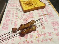 -老白清真烧烤(锦州旗舰店)