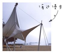 -惠州金海湾嘉华度假酒店