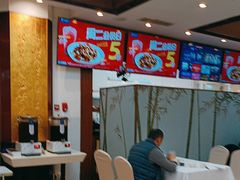 -眉州东坡(亚运村店)
