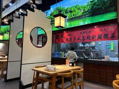 -徽张·新徽菜(五棵松·永定路店)