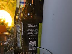 -COMMUNE幻师(五角场店)