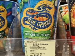 -city'super超·生活(国金中心商场店)