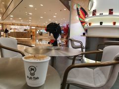 -Pull-Tab拉环咖啡(杭州市上城区来福士中心店)