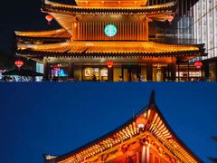 -大唐不夜城