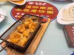 -老济南·地道济南菜(大明湖店)