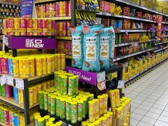 -家乐福(徐州和信宝龙广场店)