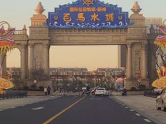 -海澜飞马水城