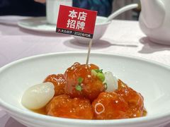 -紫阳海鲜楼·传承闽味(长乐路总店)