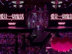 -南京奥林匹克体育中心